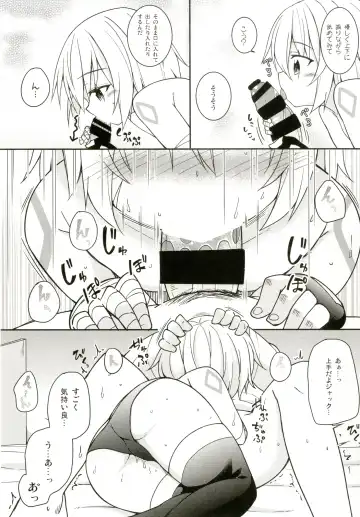 [Kazawa] Okaa-san Maryoku Kyoukyuu-tte? Fhentai - Page 8