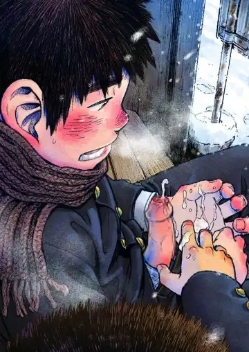 [Shigemaru Shigeru] Manga Shounen Zoom Vol. 11 & 12 Fhentai - Page 3