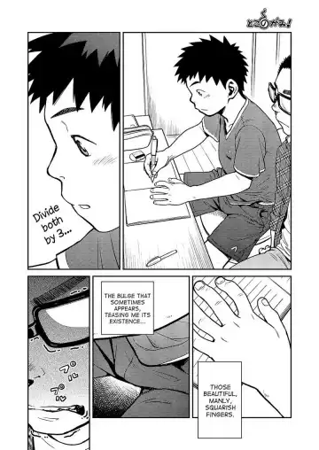 [Shigemaru Shigeru] Manga Shounen Zoom Vol. 11 & 12 Fhentai - Page 30