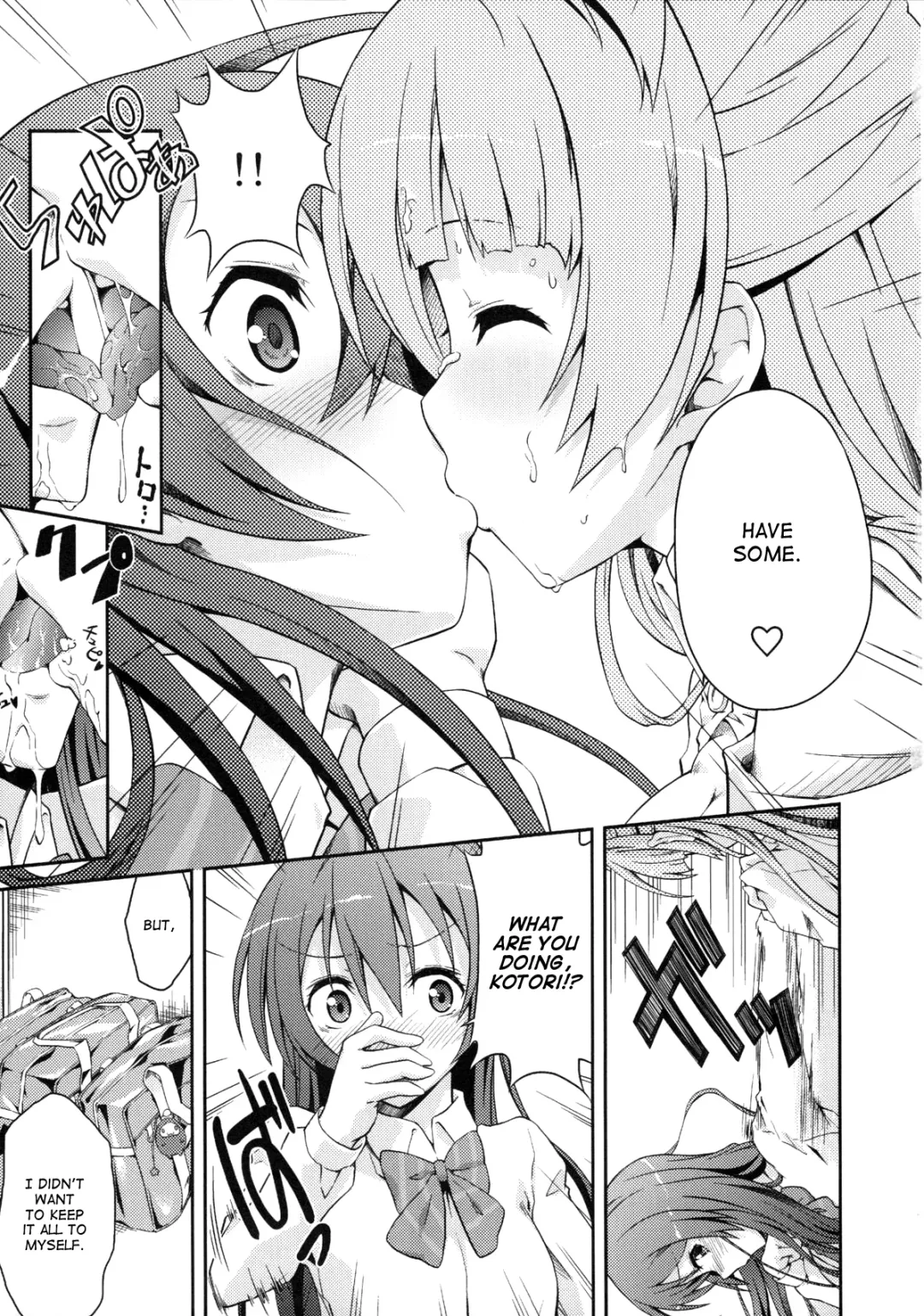 [Tanohito] Love Linve! Fhentai - Page 10