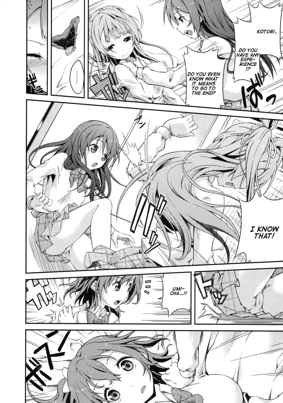 [Tanohito] Love Linve! Fhentai - Page 13