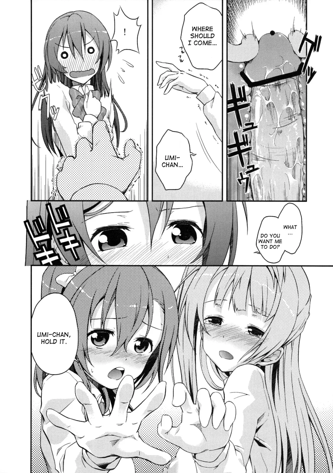 [Tanohito] Love Linve! Fhentai - Page 17