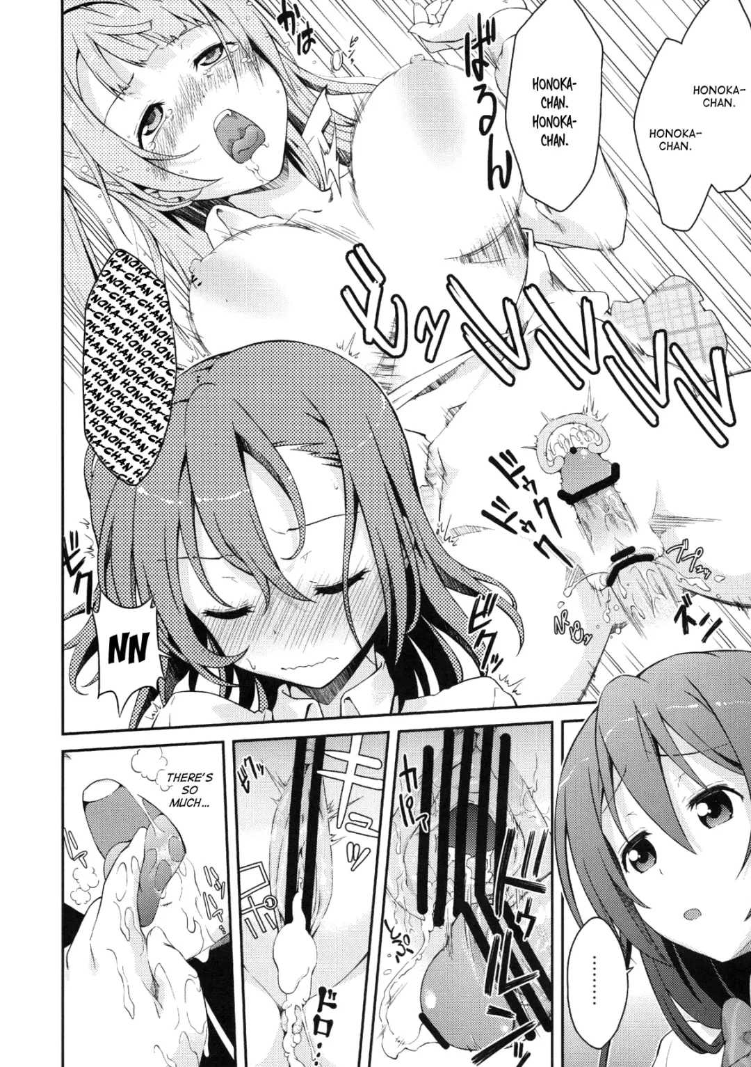 [Tanohito] Love Linve! Fhentai - Page 19