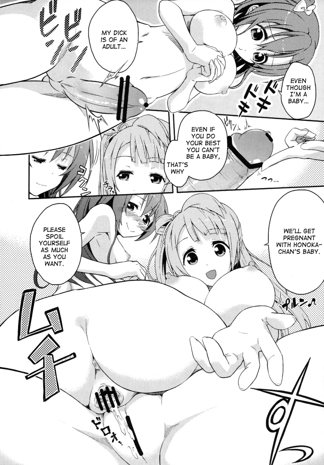 [Tanohito] Love Linve! Fhentai - Page 29