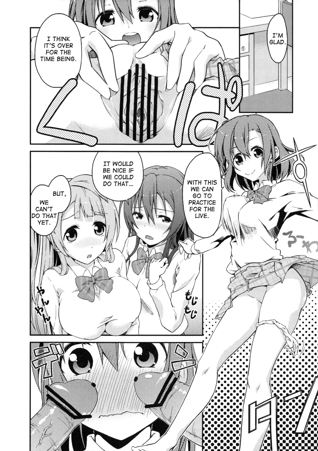 [Tanohito] Love Linve! Fhentai - Page 31