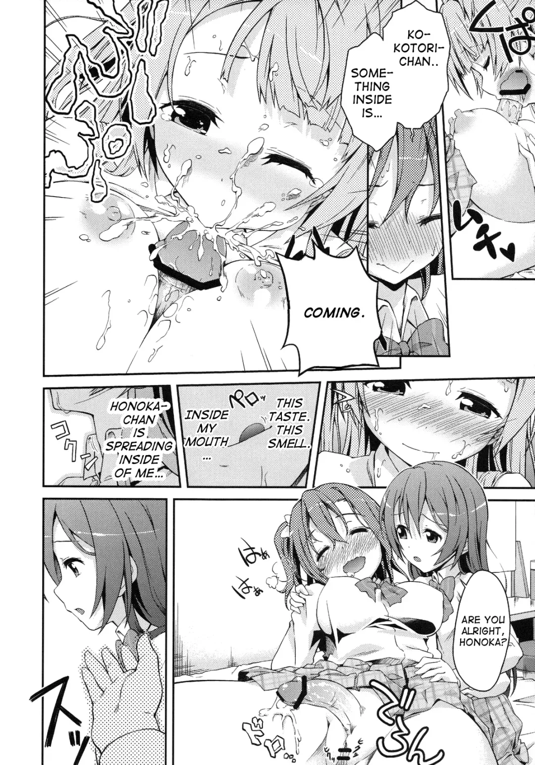 [Tanohito] Love Linve! Fhentai - Page 9