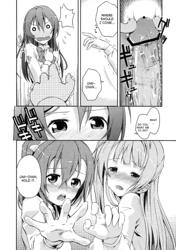 [Tanohito] Love Linve! Fhentai - Page 17