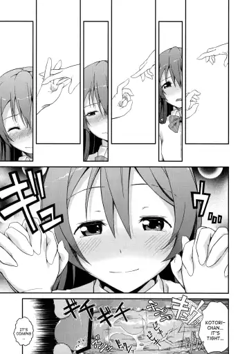 [Tanohito] Love Linve! Fhentai - Page 18