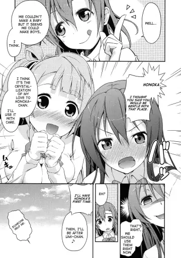 [Tanohito] Love Linve! Fhentai - Page 32