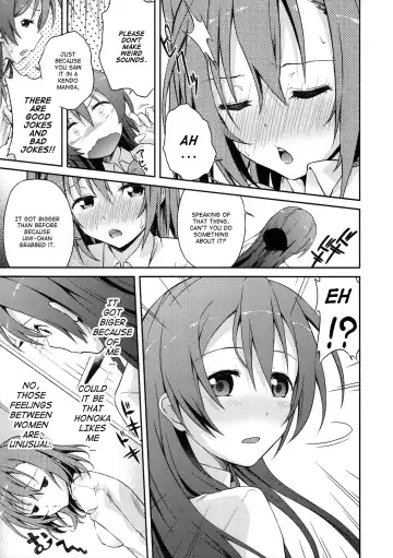 [Tanohito] Love Linve! Fhentai - Page 4