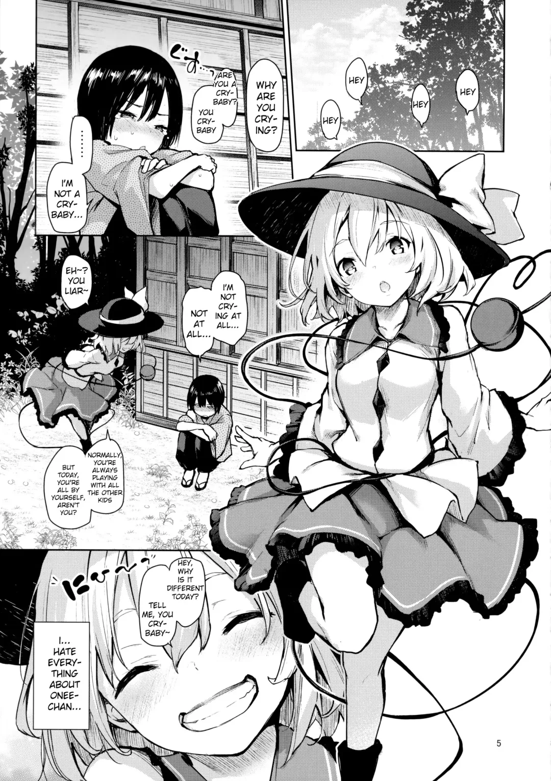 [Michiking] Nagusame Jouzu no Koishi-chan Fhentai - Page 4