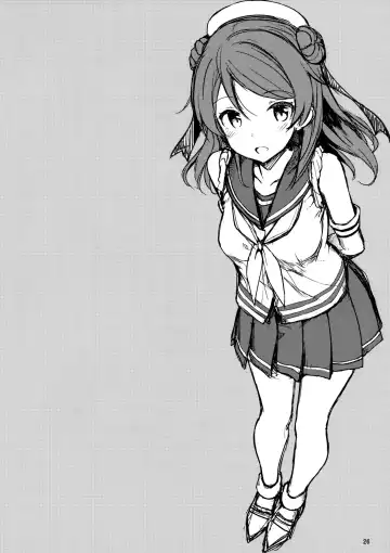 [Takayaki] Urakaze wa Akushu Teitoku demo Manzara Dewanai!? Fhentai - Page 27