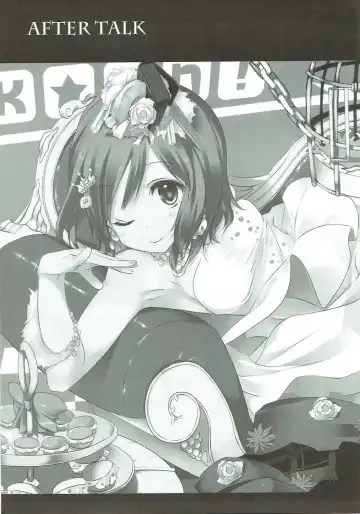 [Tatami] Sugar K Fhentai - Page 16