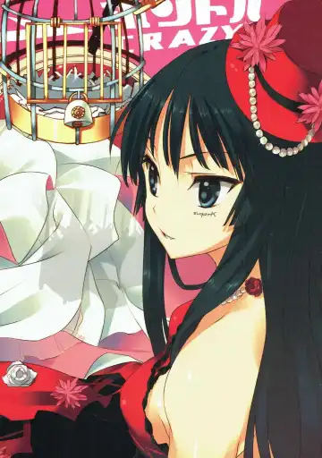 [Tatami] Sugar K Fhentai - Page 18