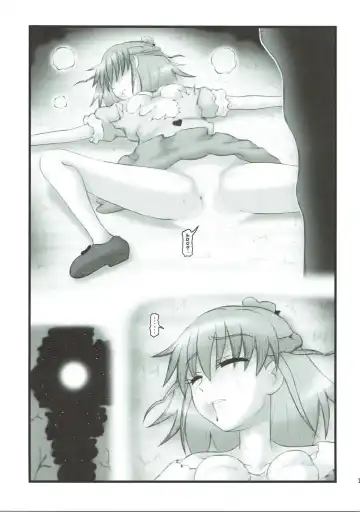 [Nabeshima Mike] Joshidaisei Mirai Ryoujoku Fhentai - Page 10