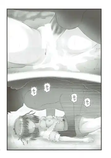 [Nabeshima Mike] Joshidaisei Mirai Ryoujoku Fhentai - Page 15