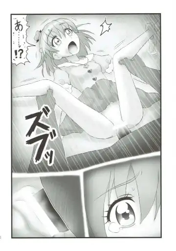 [Nabeshima Mike] Joshidaisei Mirai Ryoujoku Fhentai - Page 5