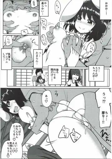 [Ippongui] Uwaki Shite Tewi-chan to Sex Shita Fhentai - Page 52