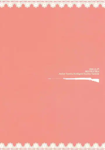 [38kb] Inter Night Over Work Fhentai - Page 22