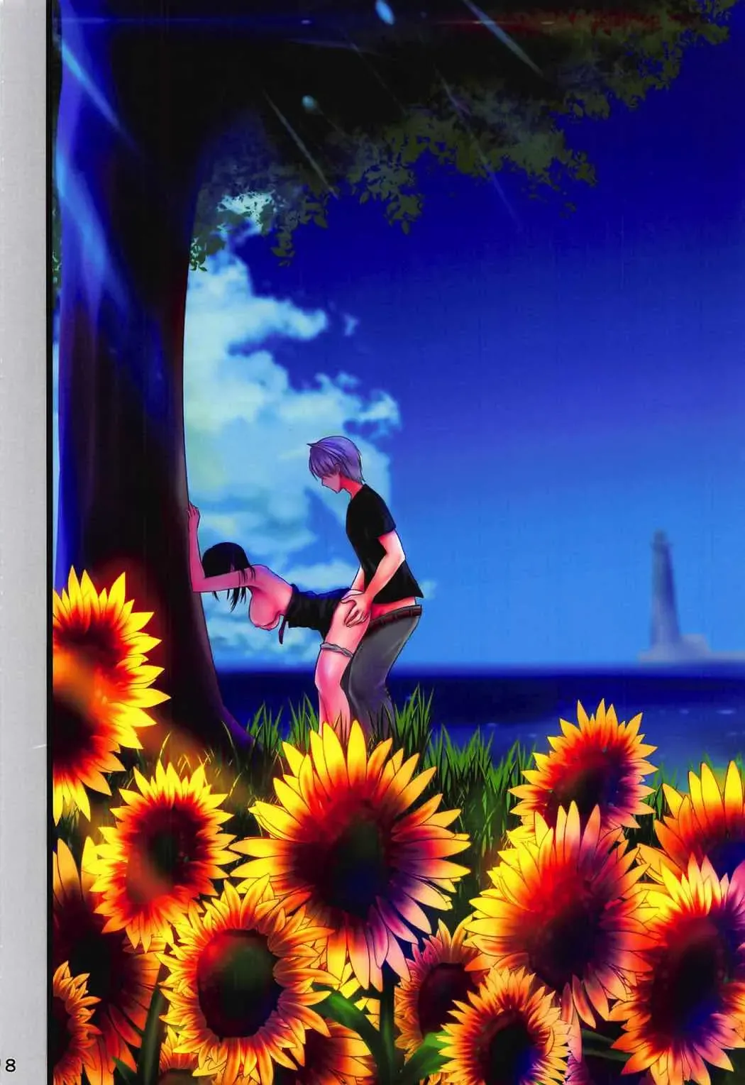 [Akeyama Kitsune] Kanmusu Tsumamigui 3 Fhentai - Page 17