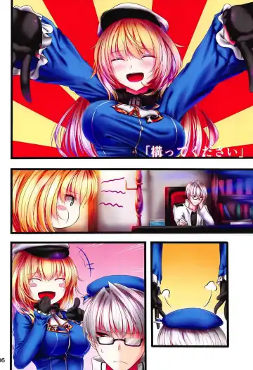 [Akeyama Kitsune] Kanmusu Tsumamigui 3 Fhentai - Page 5