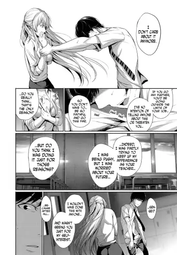 [Gentsuki] Yasashisa no Houteishiki | Tender Equation Fhentai - Page 10