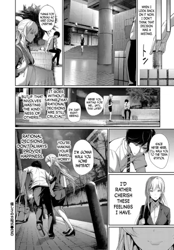 [Gentsuki] Yasashisa no Houteishiki | Tender Equation Fhentai - Page 20