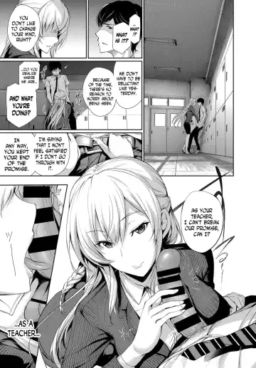 [Gentsuki] Yasashisa no Houteishiki | Tender Equation Fhentai - Page 7