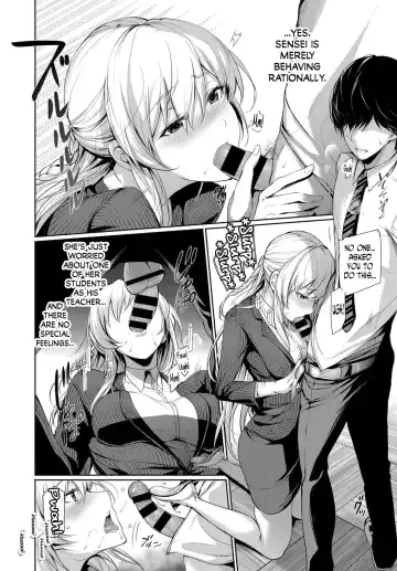 [Gentsuki] Yasashisa no Houteishiki | Tender Equation Fhentai - Page 8