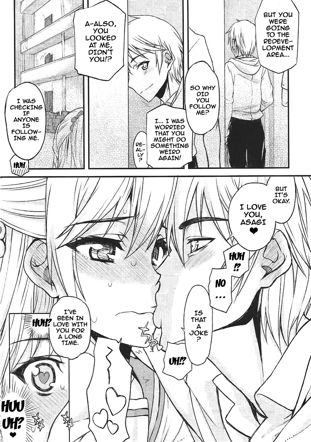 [Satou Toshio] Hamedere The Blood 02 Fhentai - Page 5