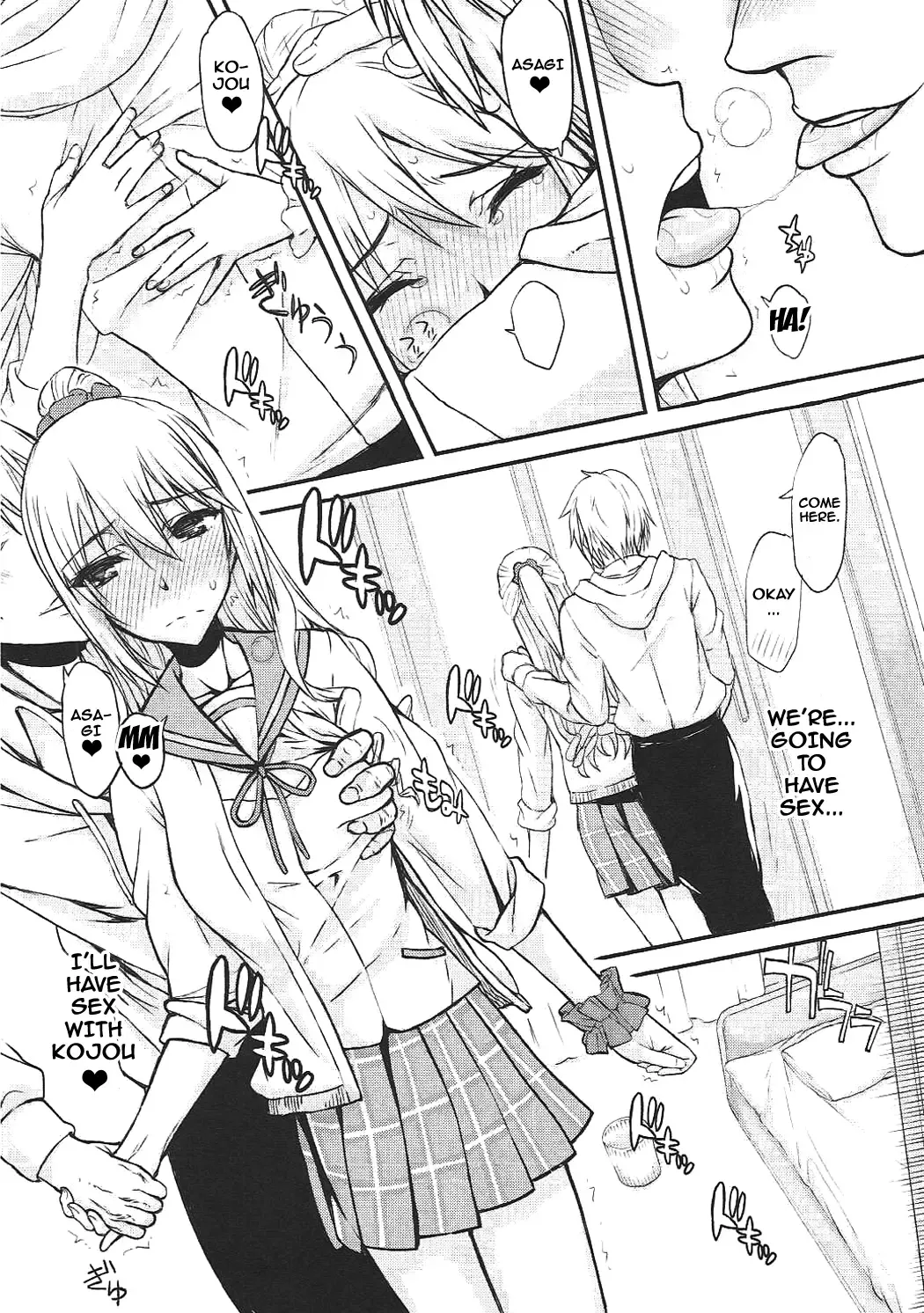 [Satou Toshio] Hamedere The Blood 02 Fhentai - Page 9