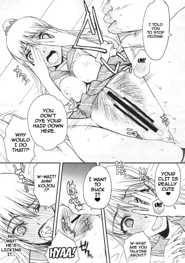 [Satou Toshio] Hamedere The Blood 02 Fhentai - Page 16