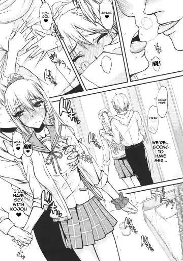 [Satou Toshio] Hamedere The Blood 02 Fhentai - Page 9