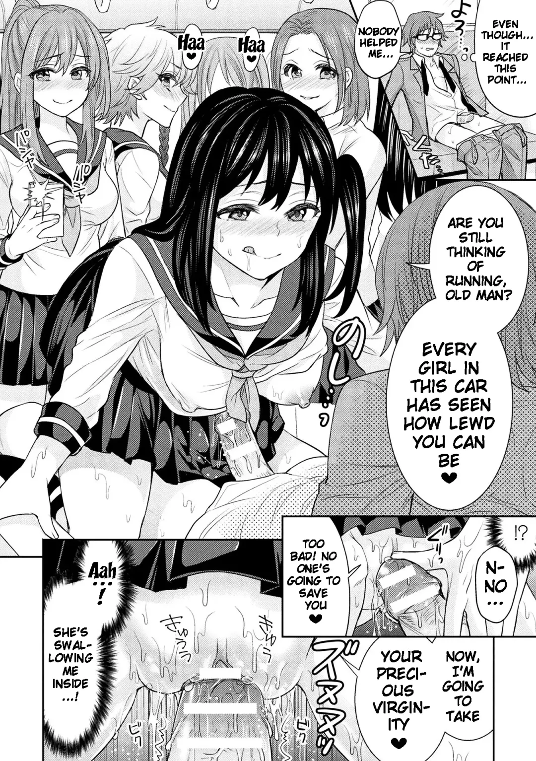 [Chimi] Parallel World Kanojo Fhentai - Page 100