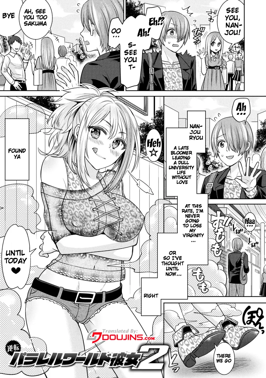 [Chimi] Parallel World Kanojo Fhentai - Page 23