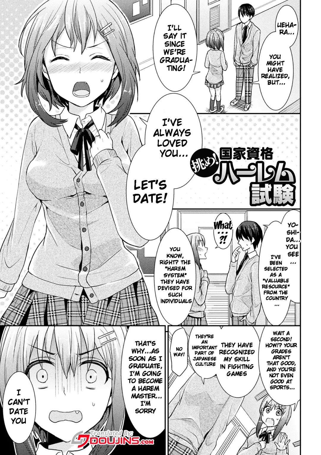 [Chimi] Parallel World Kanojo Fhentai - Page 43
