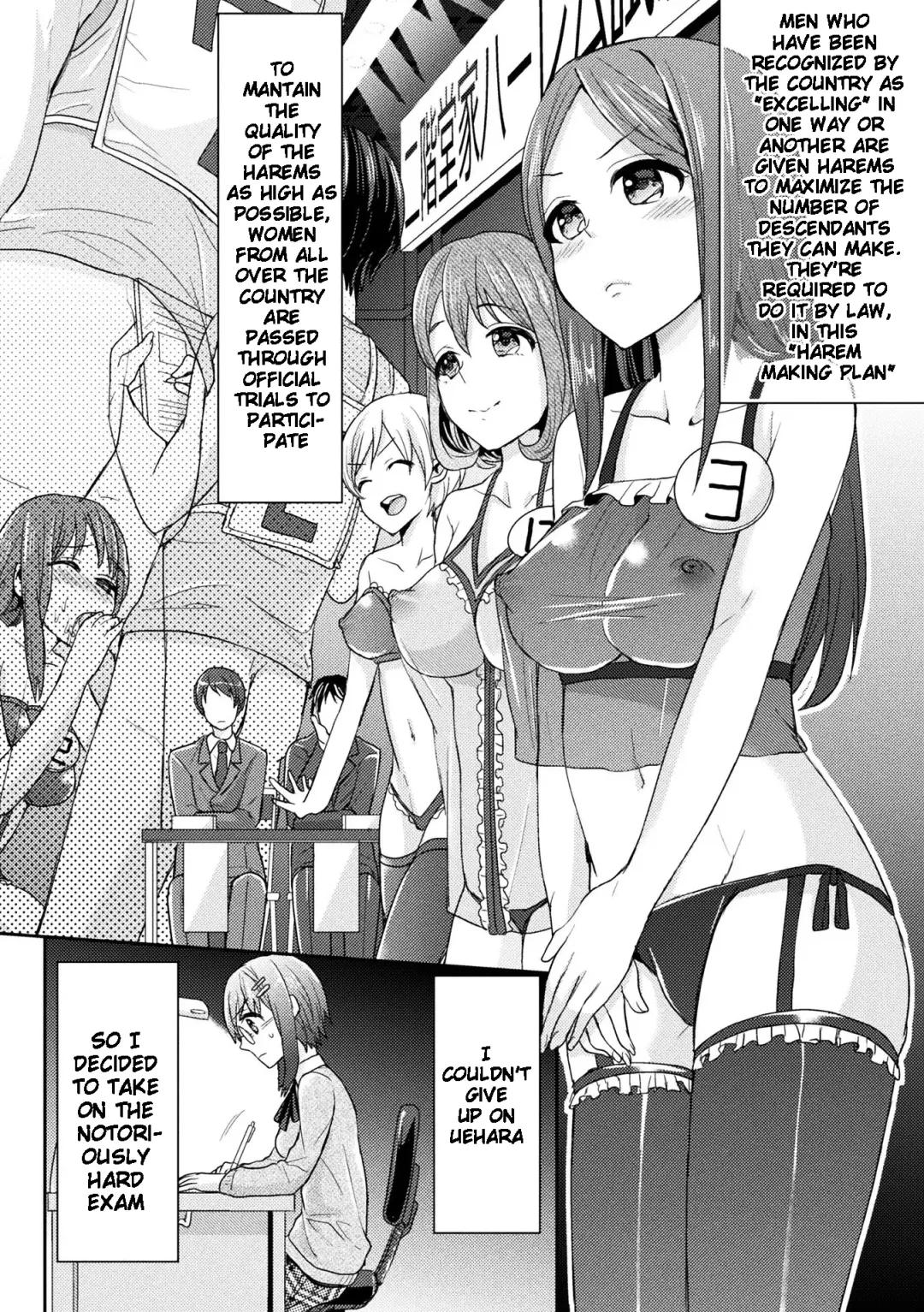 [Chimi] Parallel World Kanojo Fhentai - Page 44