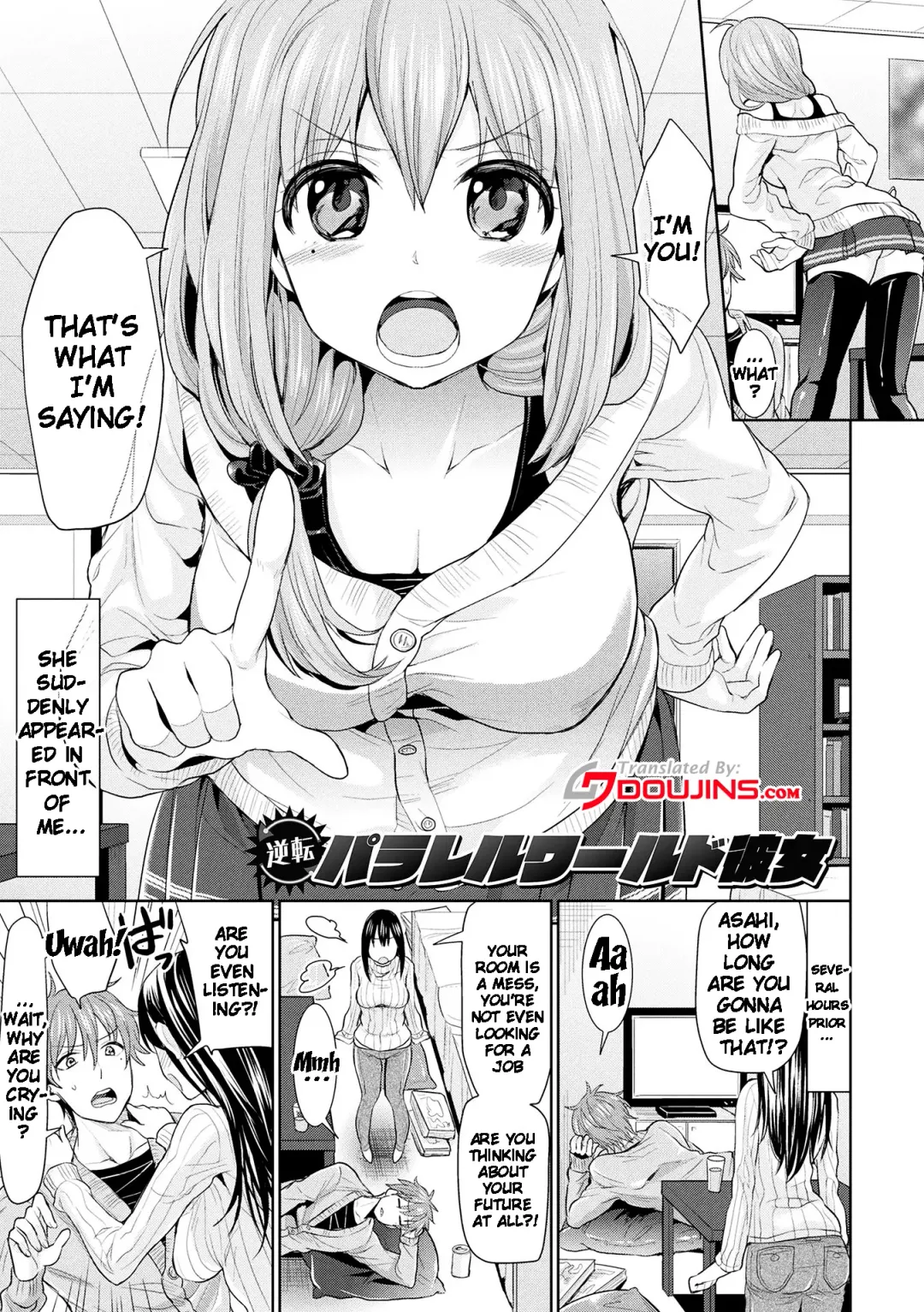 [Chimi] Parallel World Kanojo Fhentai - Page 5
