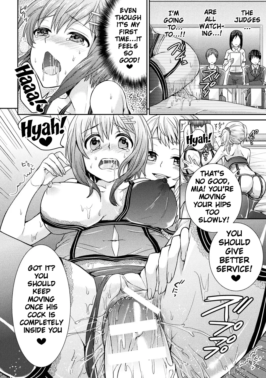 [Chimi] Parallel World Kanojo Fhentai - Page 56