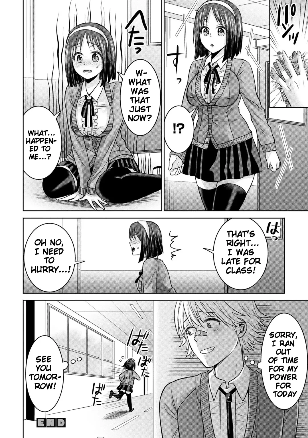 [Chimi] Parallel World Kanojo Fhentai - Page 74