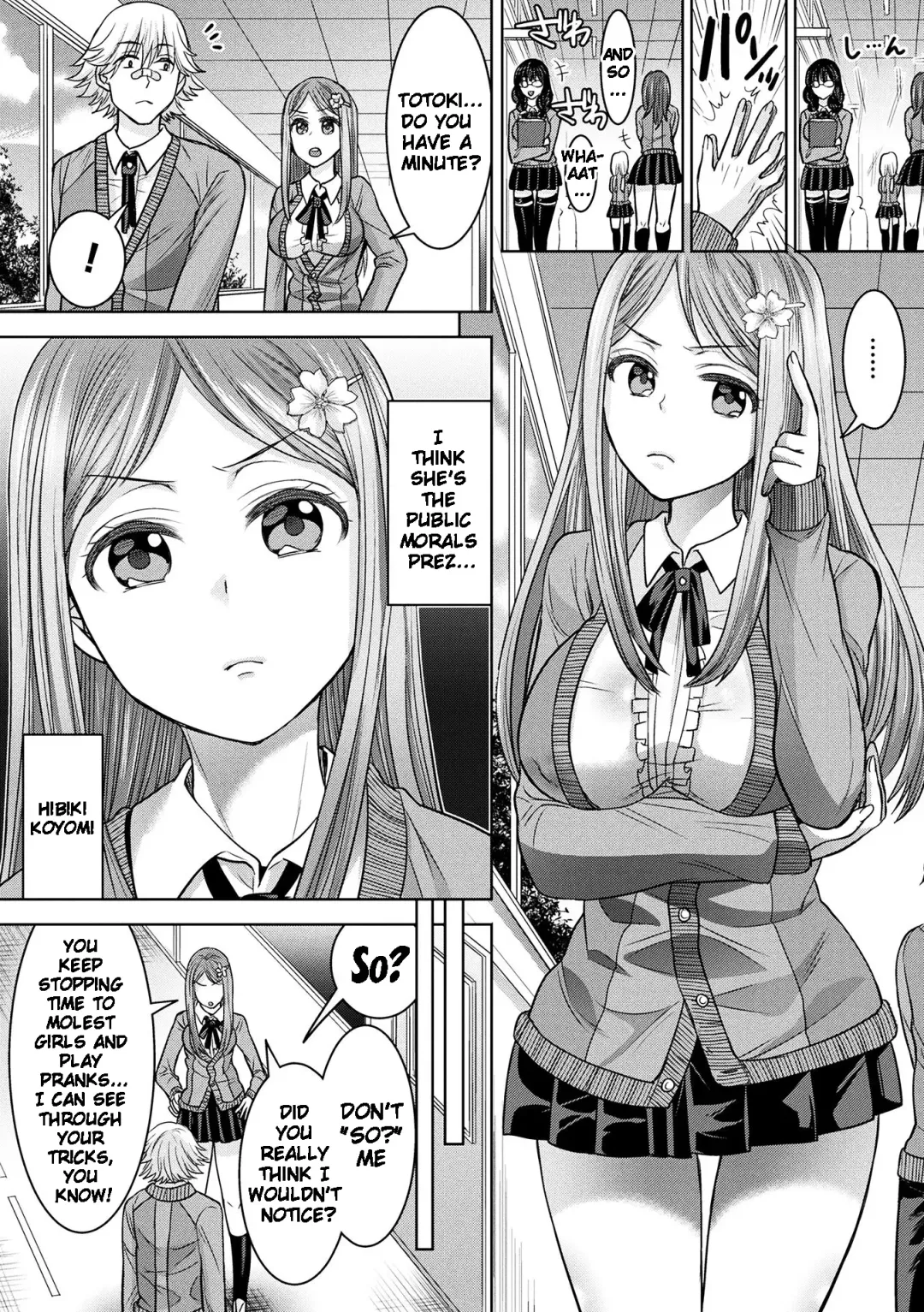 [Chimi] Parallel World Kanojo Fhentai - Page 76