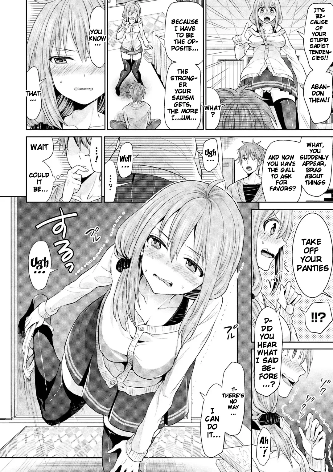 [Chimi] Parallel World Kanojo Fhentai - Page 8