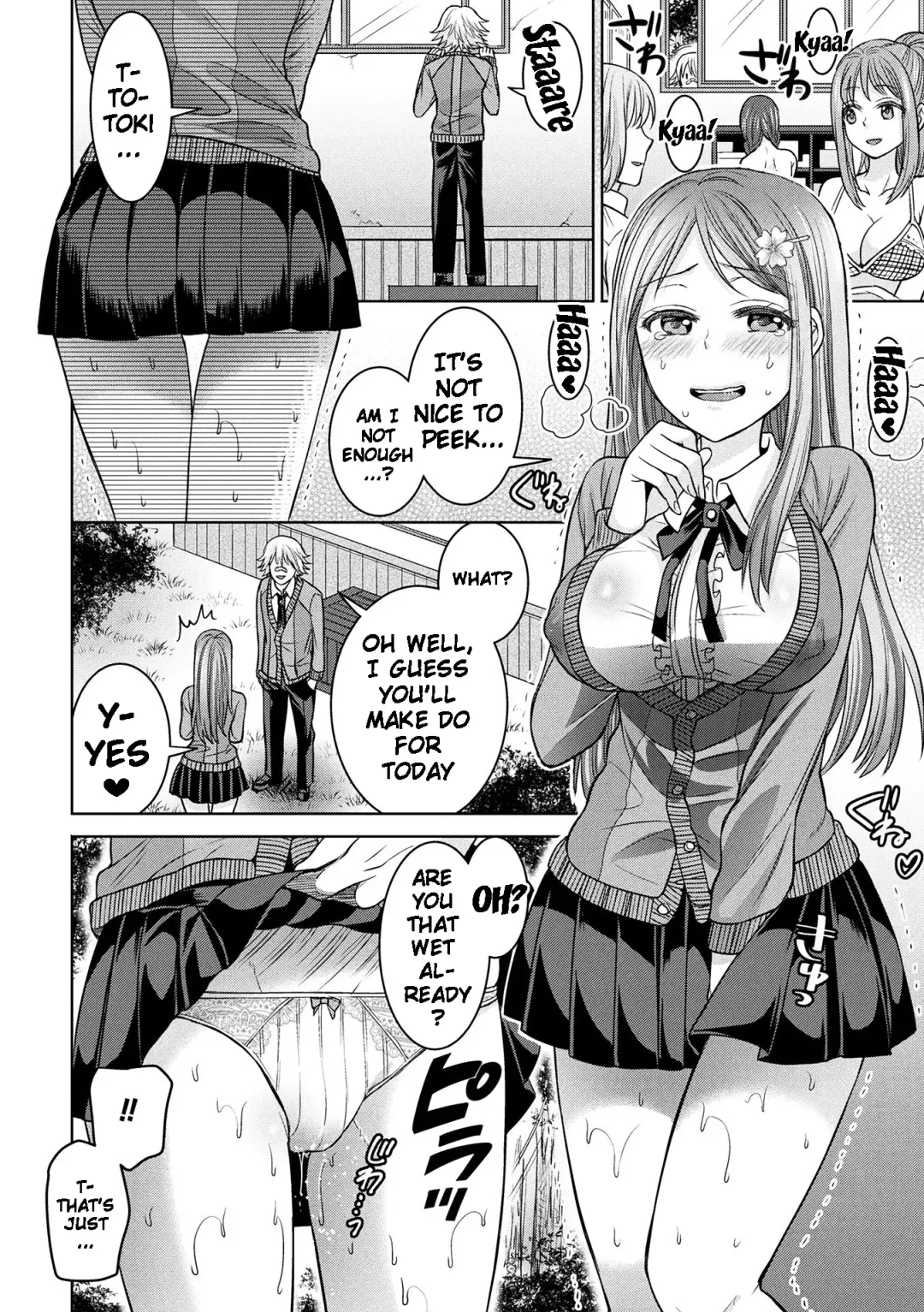 [Chimi] Parallel World Kanojo Fhentai - Page 82