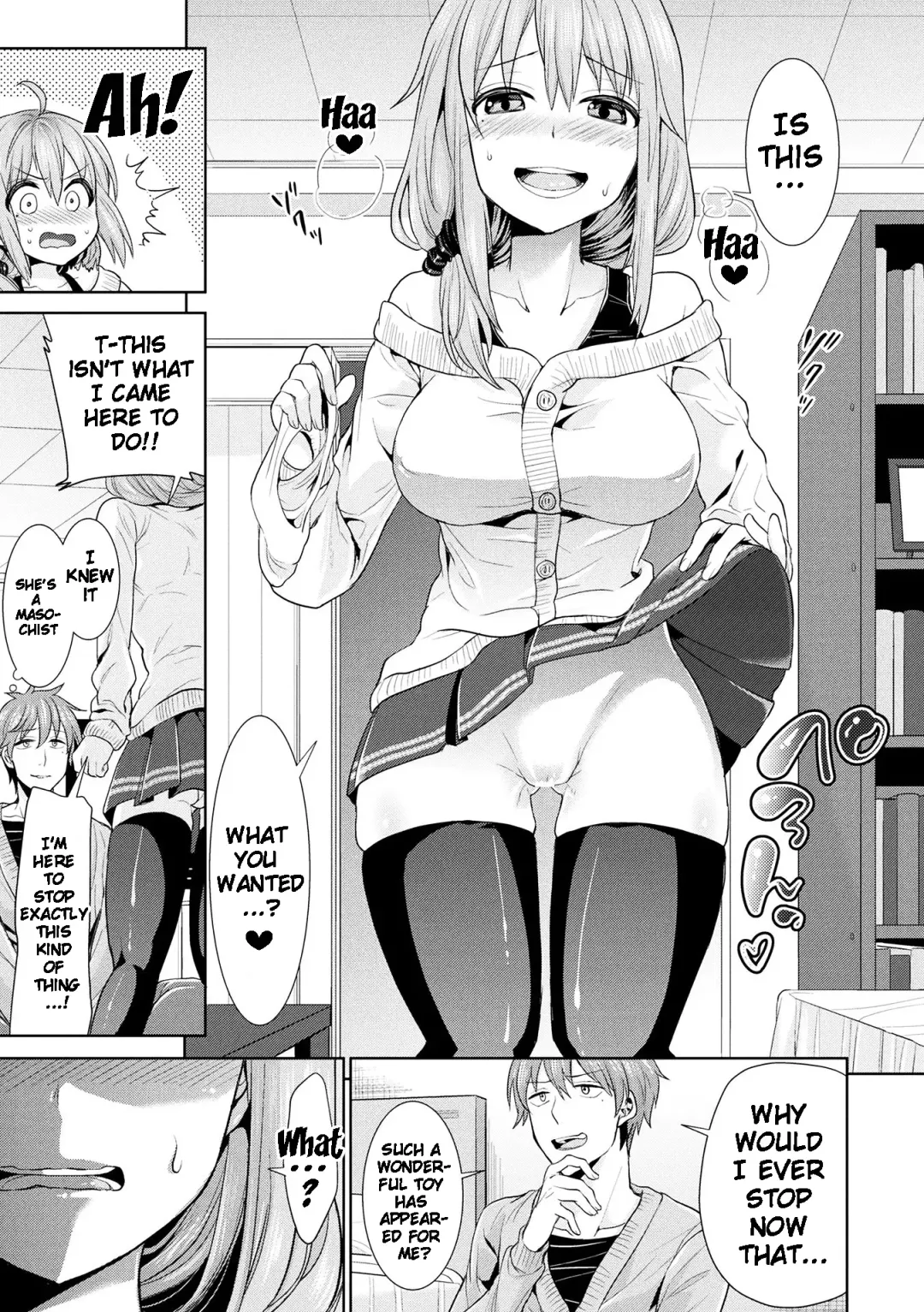 [Chimi] Parallel World Kanojo Fhentai - Page 9