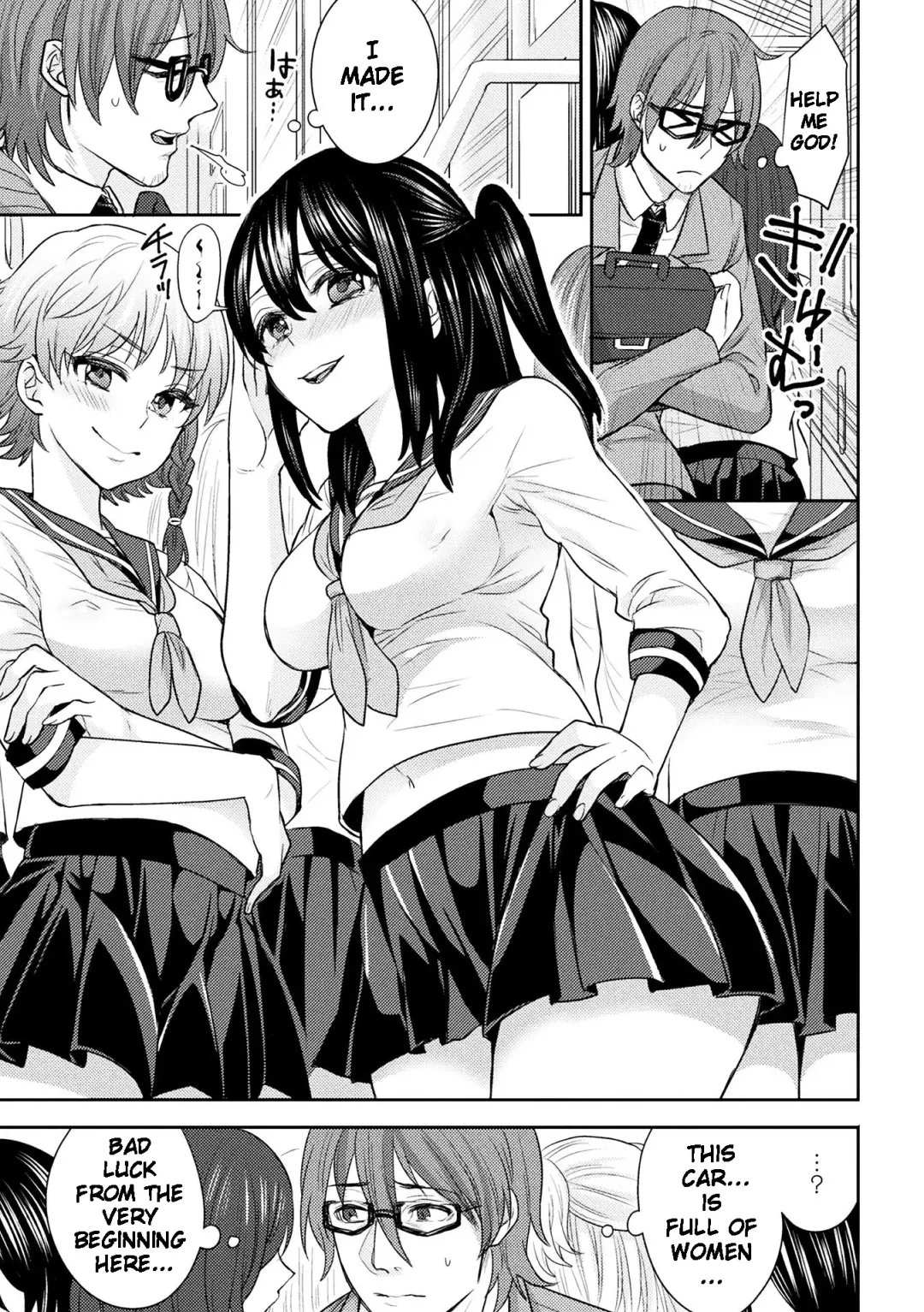 [Chimi] Parallel World Kanojo Fhentai - Page 93