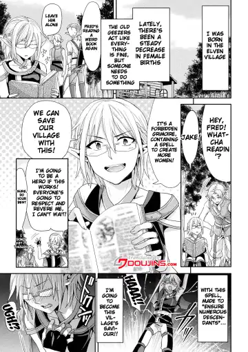 [Chimi] Parallel World Kanojo Fhentai - Page 141