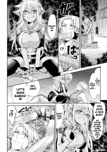 [Chimi] Parallel World Kanojo Fhentai - Page 146