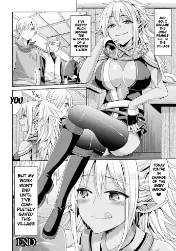 [Chimi] Parallel World Kanojo Fhentai - Page 156
