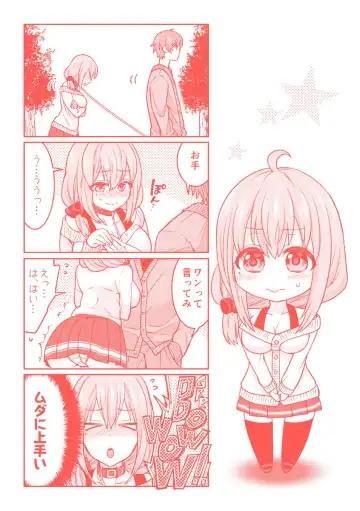 [Chimi] Parallel World Kanojo Fhentai - Page 170