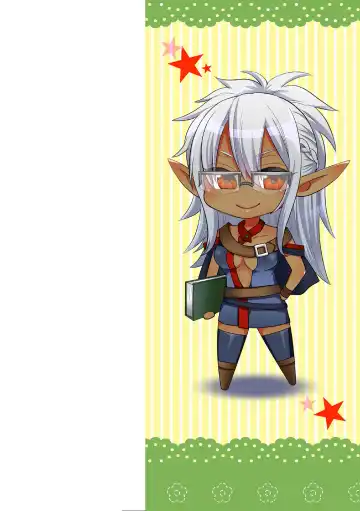 [Chimi] Parallel World Kanojo Fhentai - Page 2